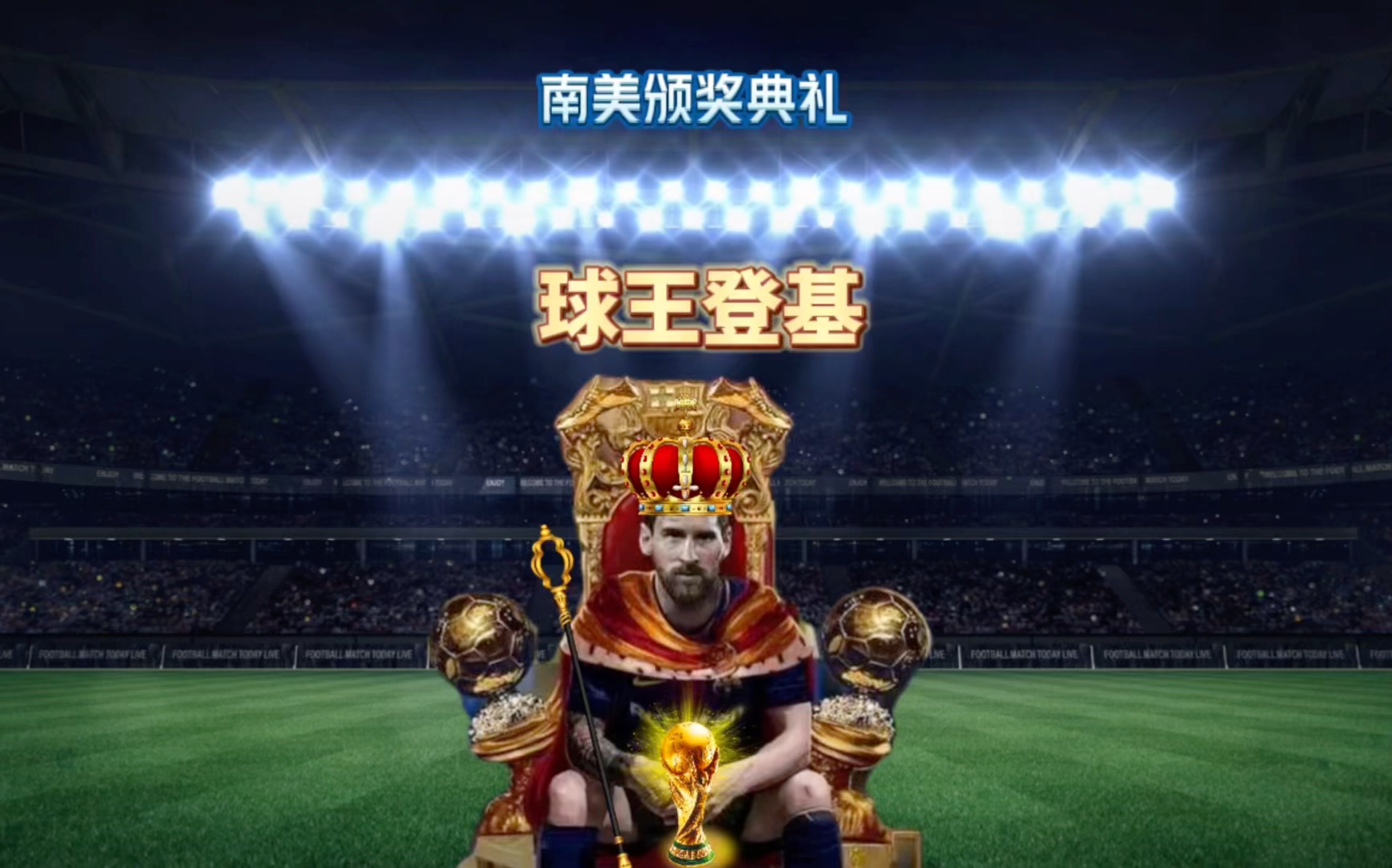 要性这些