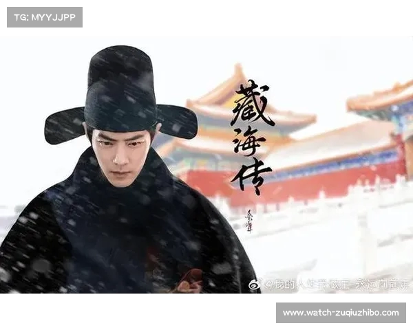 郑晓龙揭秘选肖战演藏海背后原因：展现角色独特劲儿与气质